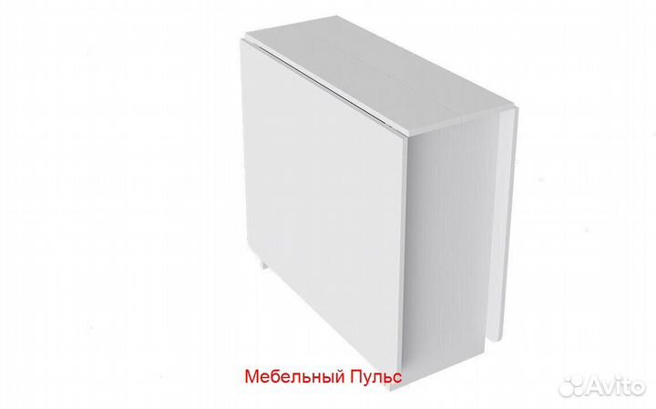 Стол-книжка тип 2 - Белый