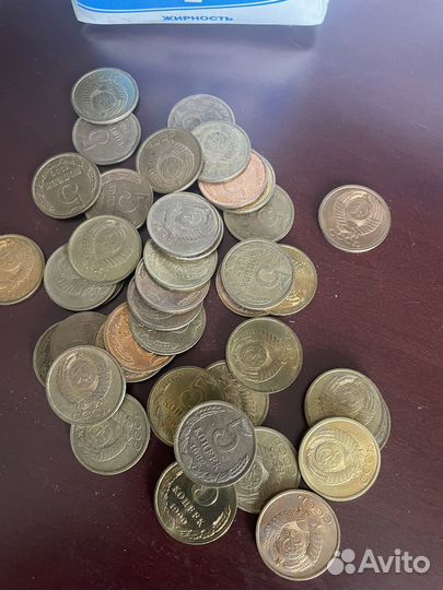 Монеты СССР