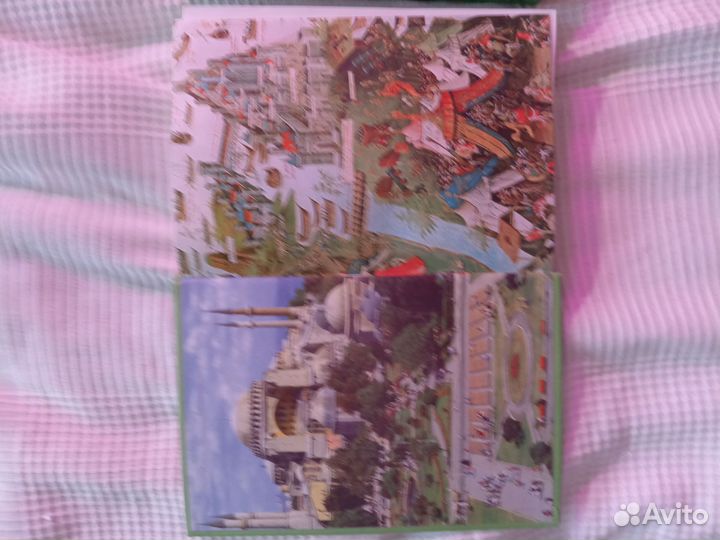 Библейская Русь 1 и 2 том