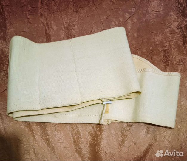 Пояс медицинский эластичный для беременных