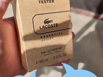 Lacoste Essential Sport