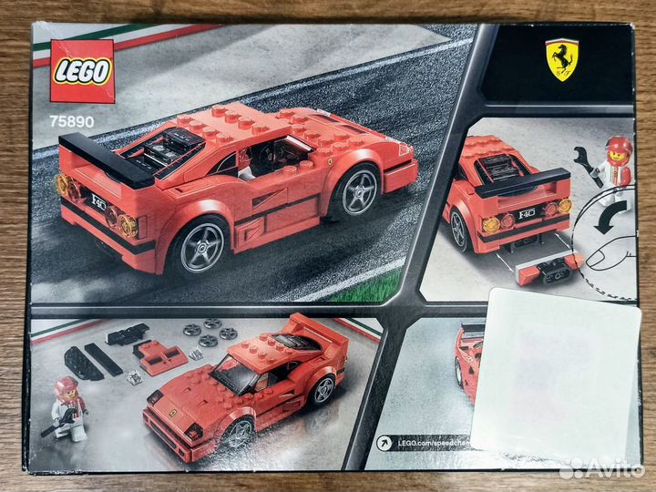 Конструктор lego Speed Champions 75890 Ferrari F40