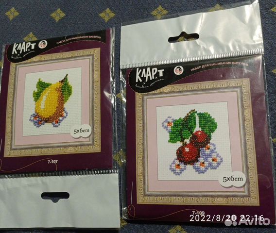 Наборы и схемы для вышивания