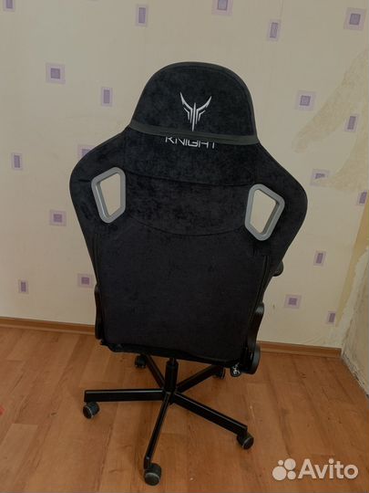 Компьютерное кресло