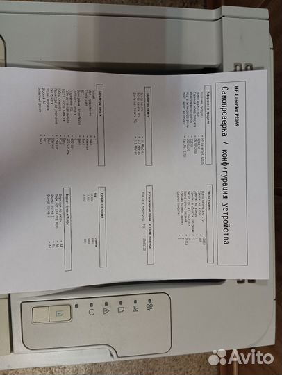 Принтер лазерный HP LaserJet P2035