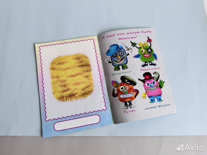 Раскраски аппликация оригами