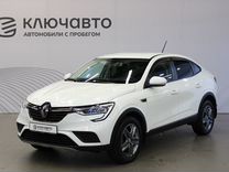 Renault Arkana 1.6 CVT, 2021, 132 000 км, с пробегом, цена 1 457 000 руб.