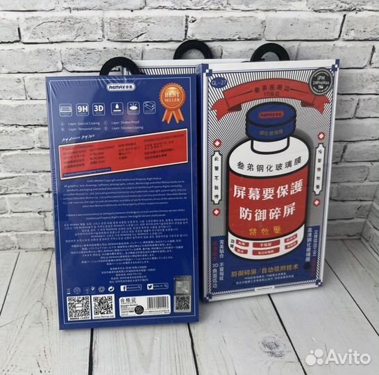 Защитное стекло Remax GL-27