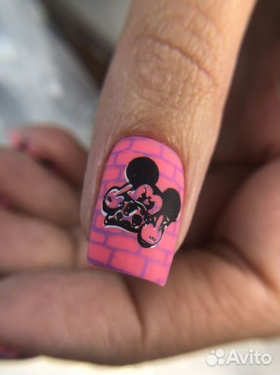 Маникюр Парк Победы Московская Электросила