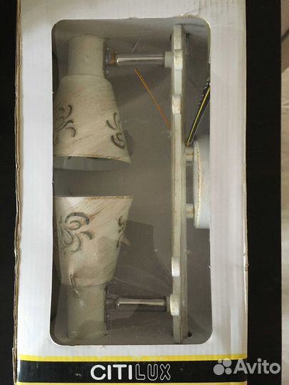 Светильник настенный