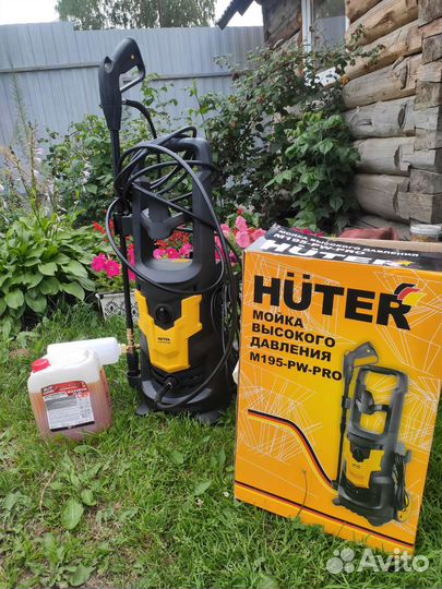 Мойка высокого давления huter
