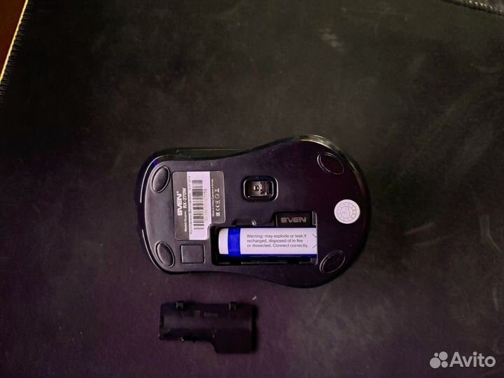 Беспроводная мышь