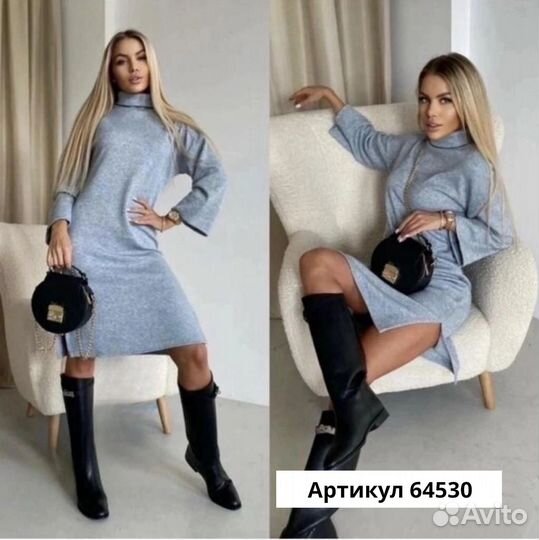 Платье женское