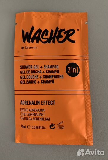 Косметика новая и б/у