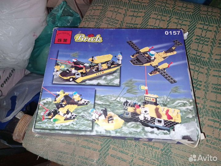 Lego Creator