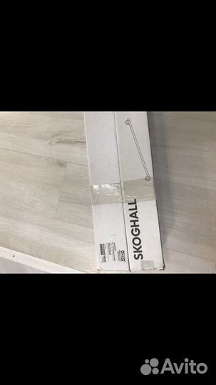 Рейлинг (штанга)