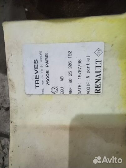 Ковер салонный Renault Espace 3 JE F3R769 1998