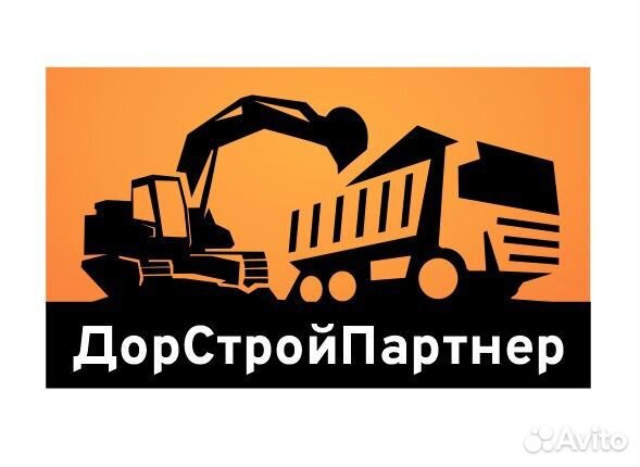 Механик по ремонту и обслуживанию грузовиков