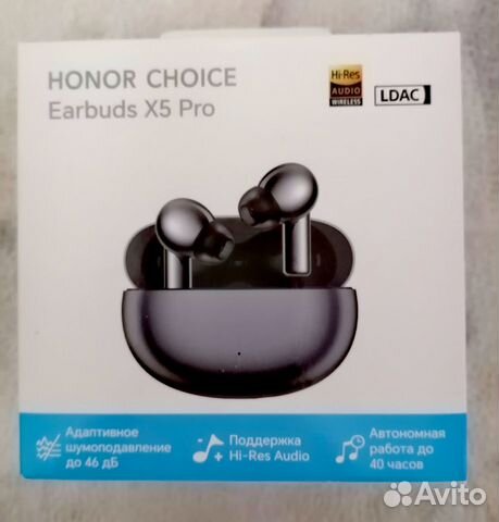 Б�еспроводные наушники honor choice Earbuds X5 Pro