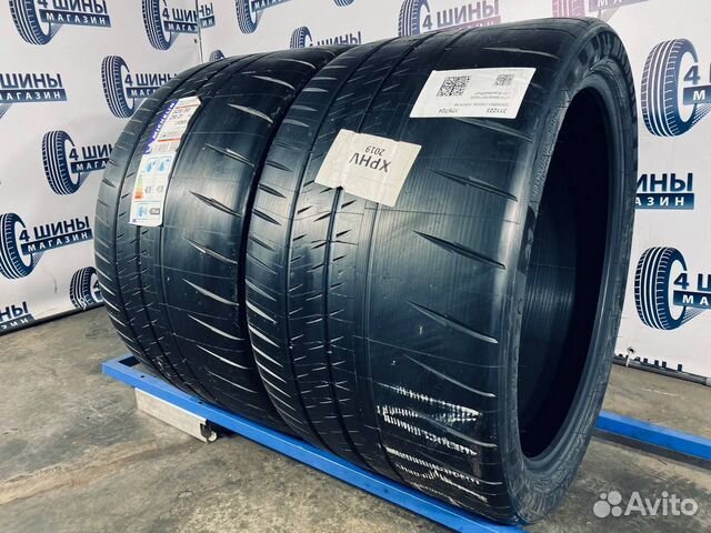 Michelin Pilot Sport Cup 2R 325/30 R21 108Y