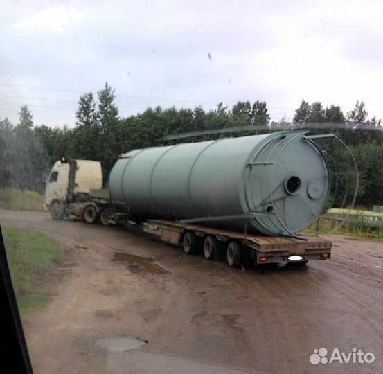 Услуги трала