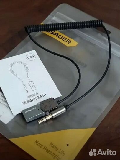 Аудиоресивер Bluetooth AUX для авто