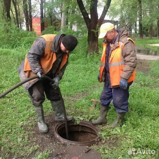 Прочистка канализации с гарантией