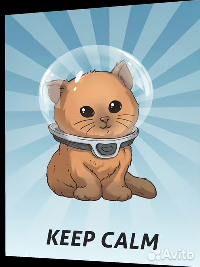 Постер Subnautica Keep calm