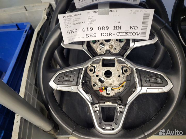 Рулевое колесо Фольцваген