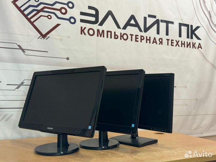 Мониторы 20 и 19