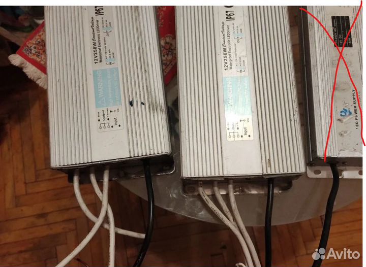Блок питания для LED светильника 12v 250Вт