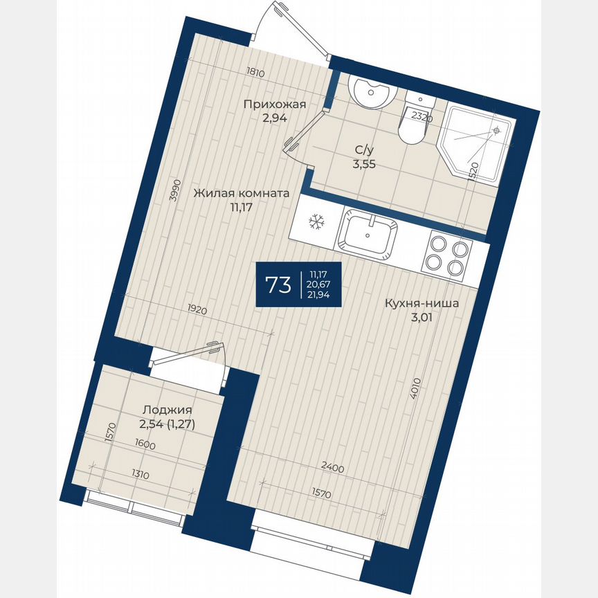 Квартира-студия, 21,9 м², 4/12 эт.