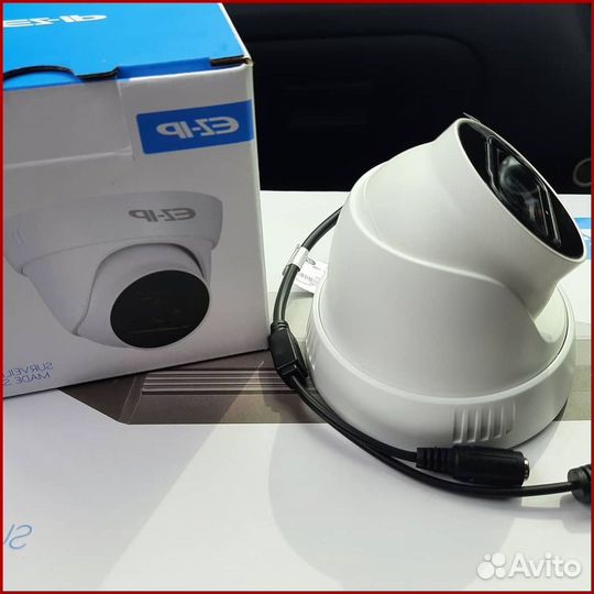 Камера видеонаблюдения IPC-F4CP-LED-0280B