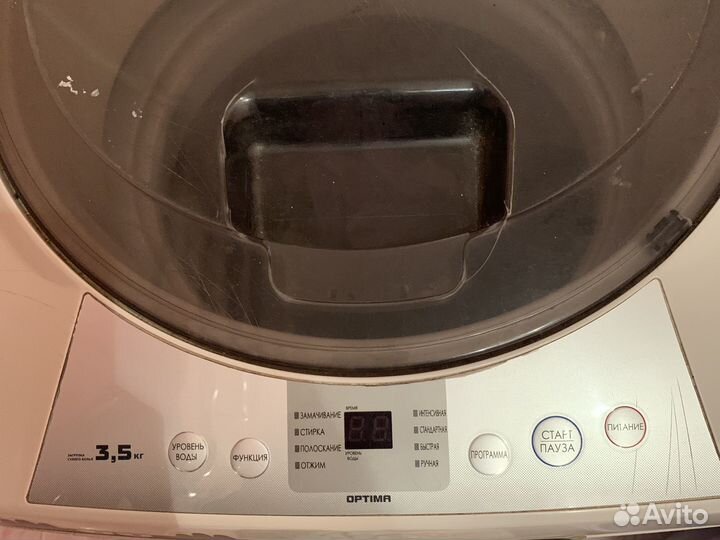 Стиральная машина бу