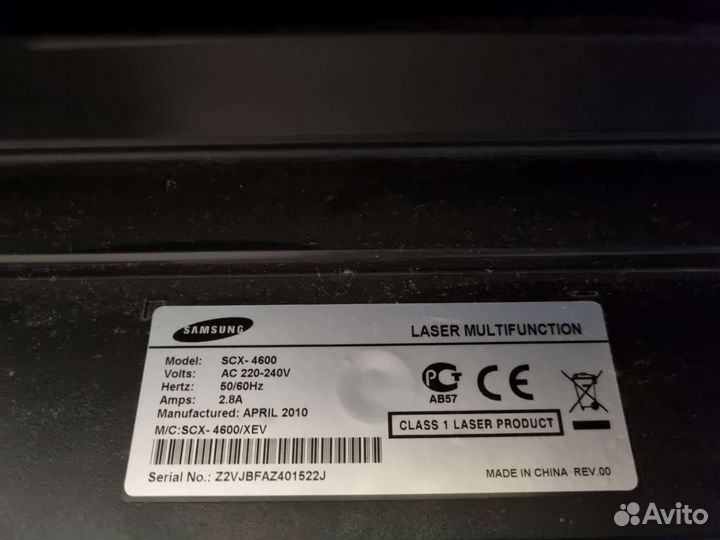 Мфу samsung scx 4600