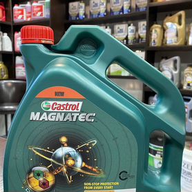 Масло Castrol Magnatec 5W40 A3/B4 Dualock 4л