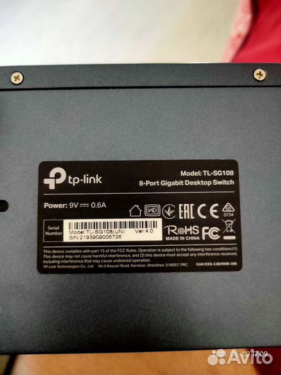 Tp-link TL-SG108