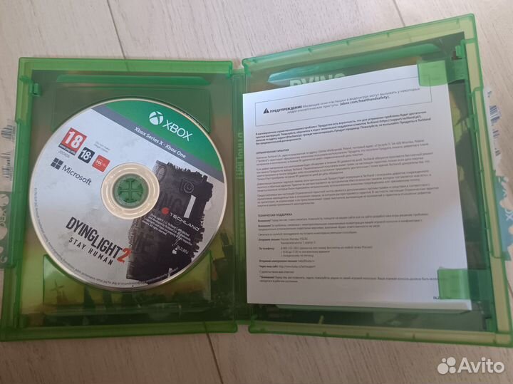 Dying light 2 (Xbox One / Xbox series X)