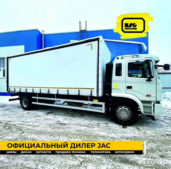 JAC N200, 2023