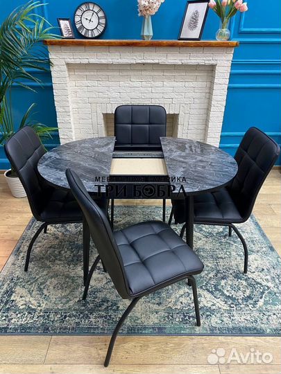 Кухонный стол раздвижной и стулья