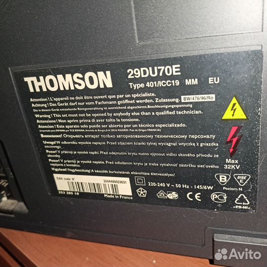 Телевизор Thomson