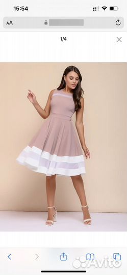 Вечернее платье розовое