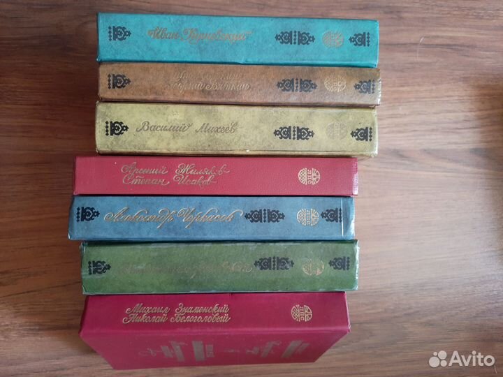 Книги из серии