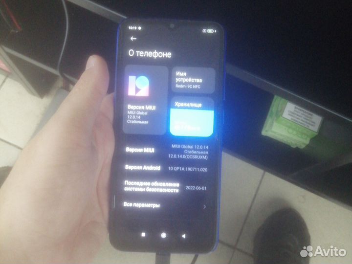Xiaomi redmi 9c nfc 64gb