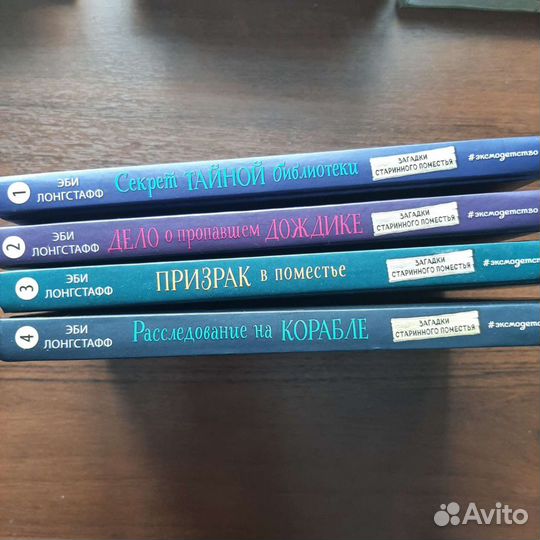 Книги новые