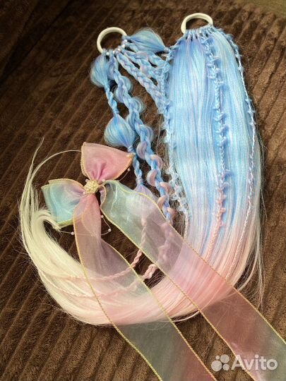 Детский афрохвост