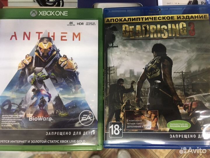 Диски для Xbox one