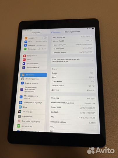 iPad 8gen 2020 WiFi + Cellular 128Gb