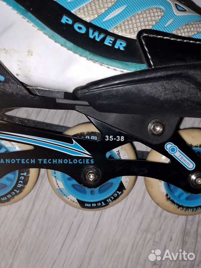 Ролики детские раздвижнве 35-38