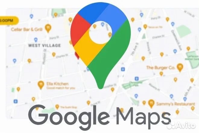 Продвижение на Яндекс картах, 2Гис и Google